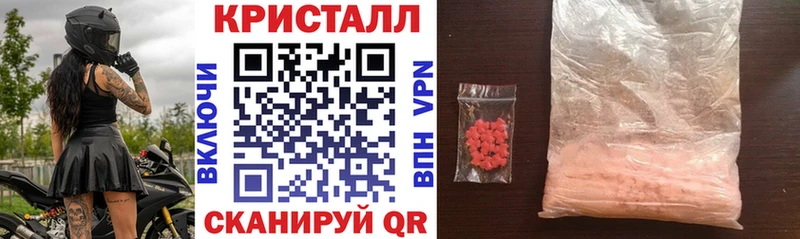 наркошоп  Фурманов  Amphetamine Premium 