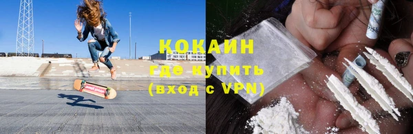 гашишное масло Абдулино