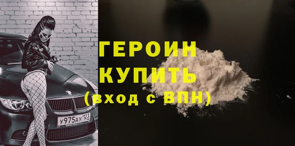 гашишное масло Абдулино