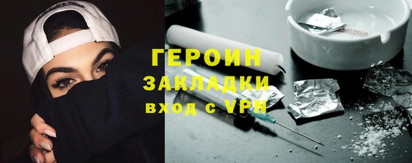 ALPHA-PVP Кодинск