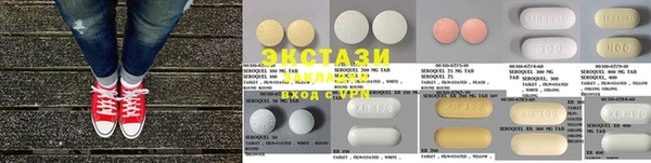 мет Медногорск