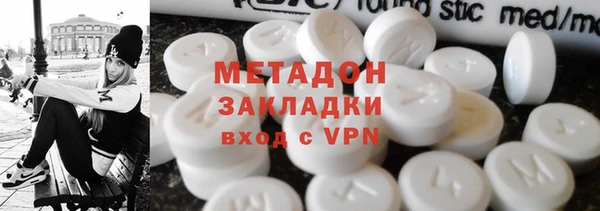 марки nbome Мегион