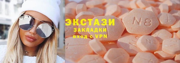 mix Абинск