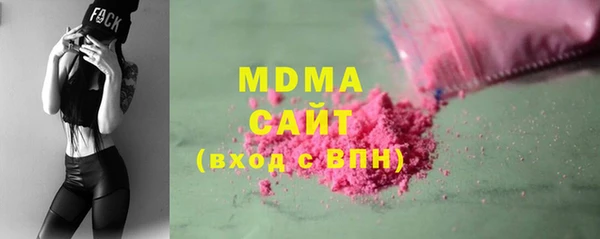 mix Абинск
