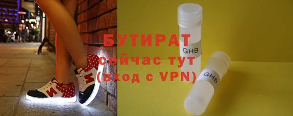 амфетамин Киренск