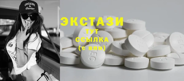 мяу мяу мука Абаза