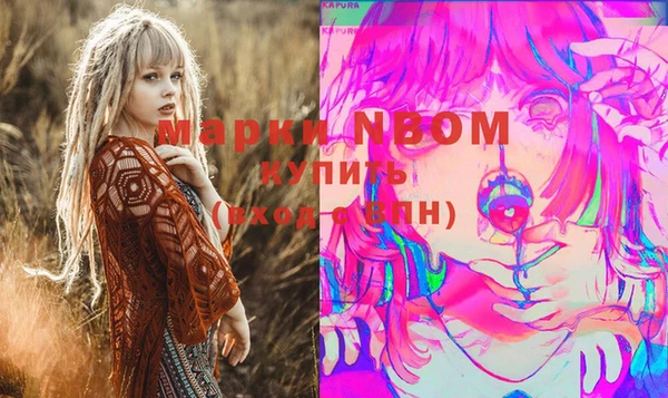 гашишное масло Абдулино