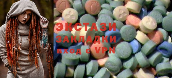 mix Абинск