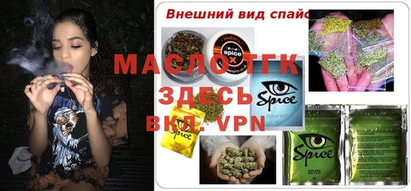 прущая мука Тайга