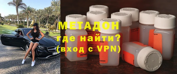 спиды Усинск