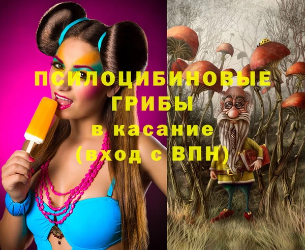 мет Медногорск
