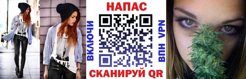 Шишки марихуана тримм  блэк спрут ссылка  Фурманов  закладка 